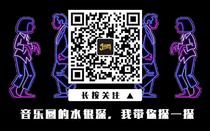 中国最牛逼的摇滚老炮儿齐聚北京,为何勇再次唱响钟鼓楼!