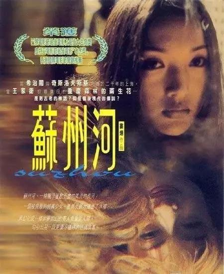 你不一定知道窦鹏是谁，但你百分之一百听过他的歌！