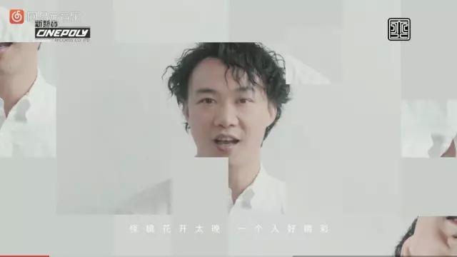相貌平平、挥霍无度的徐濠萦，却是陈奕迅最想厮守终生的人