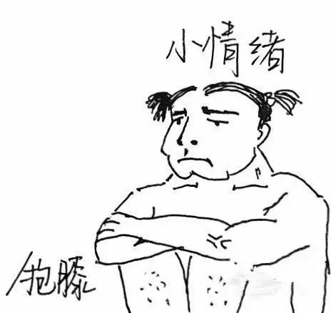 相貌平平、挥霍无度的徐濠萦，却是陈奕迅最想厮守终生的人
