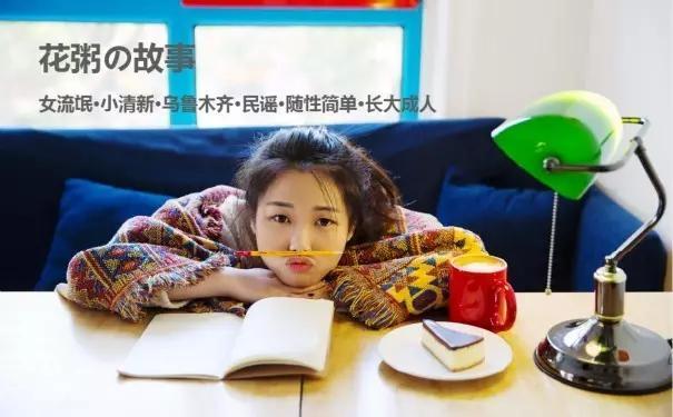 如果这届《中国好歌曲》没请到这些人,我就攒钱给他们办一场!