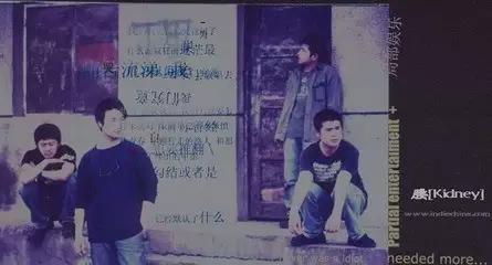 不管是过去的腰乐队还是如今的寸铁，都注定只属于少数人...