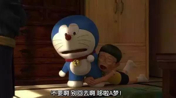 哆啦A梦“反日”，原来你是这样勇敢又叛逆的小叮当
