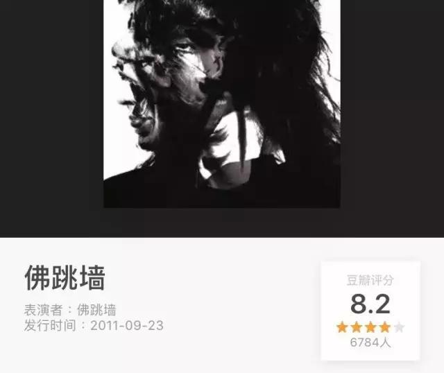 如果我的播放器中只能留一位女歌手,那一定会是戴佩妮