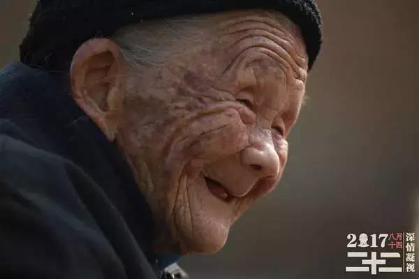 为电影《二十二》献声的燕池,才是民谣界真正的女神
