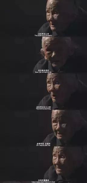 为电影《二十二》献声的燕池,才是民谣界真正的女神