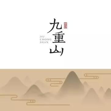 为电影《二十二》献声的燕池,才是民谣界真正的女神
