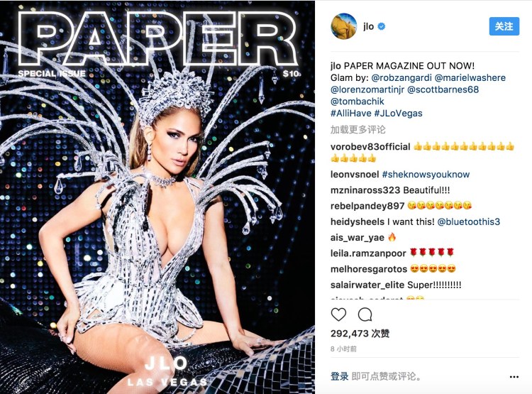 1503372023920345.jpg 玛丽亚凯莉性感登陆PAPER封面,称自己不算DIVA