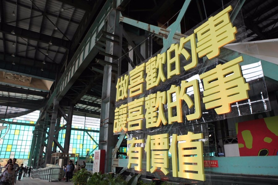 舞台升级！上海简单生活节公布首波阵容