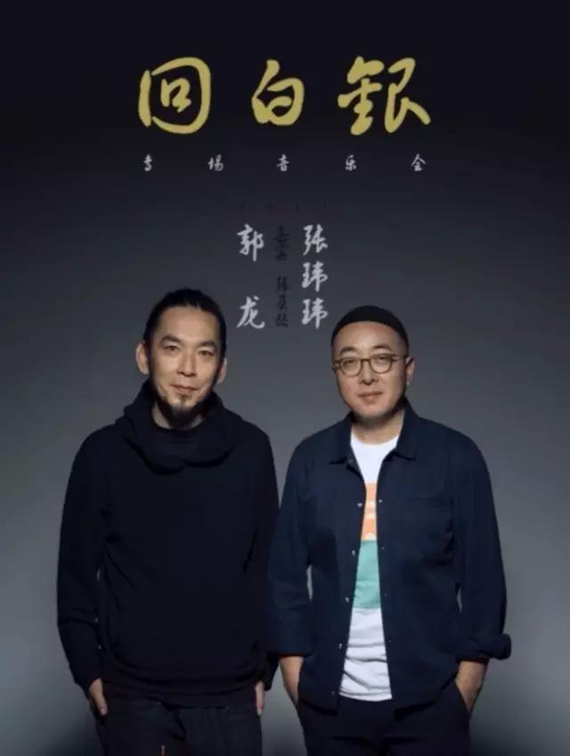 我离家已5年,听这首歌已1825天...