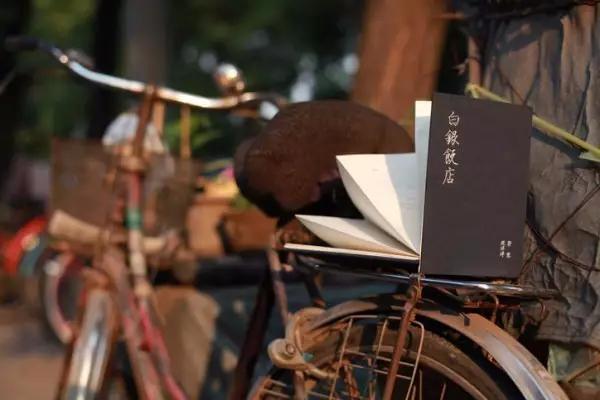 我离家已5年,听这首歌已1825天...