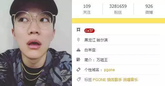 《中国有嘻哈》决赛录制结束，但聪明的人都知道冠军根本不重要