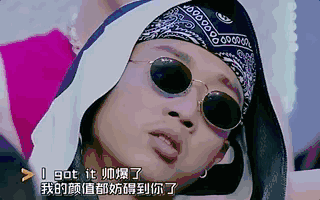 《中国有嘻哈》决赛录制结束，但聪明的人都知道冠军根本不重要