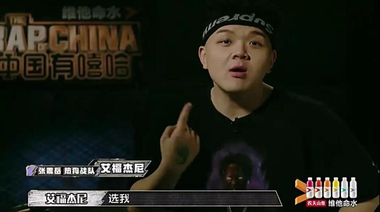 《中国有嘻哈》决赛录制结束，但聪明的人都知道冠军根本不重要