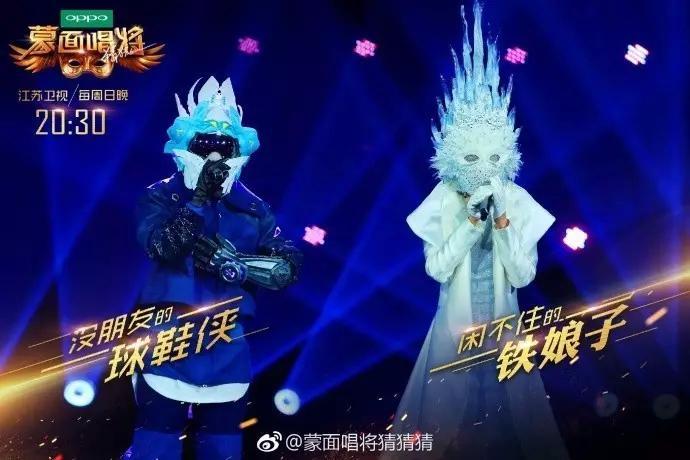 张韶涵:我从来没想当天后,但我从来没输过