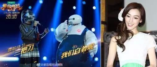 张韶涵:我从来没想当天后,但我从来没输过