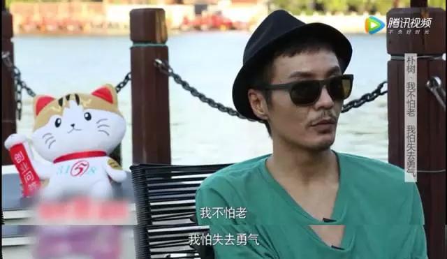 朴树首次公开表白爱妻,与鲁豫畅聊人生,少年之心依旧纯真
