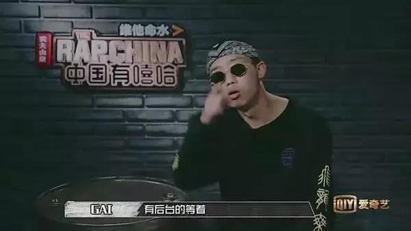 GAI:我想成为窦唯那样名垂千古的人