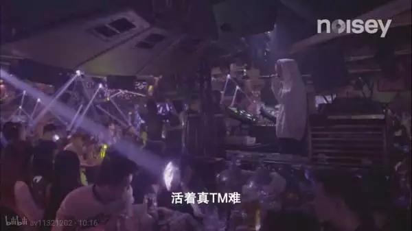 GAI:我想成为窦唯那样名垂千古的人