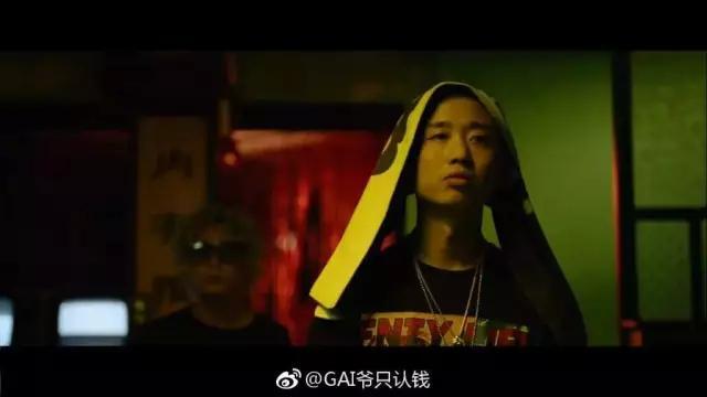 GAI:我想成为窦唯那样名垂千古的人