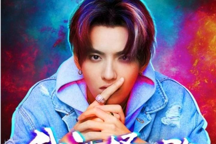 吴亦凡成为爱奇艺代言人，今日发布主题曲《我选择的路》