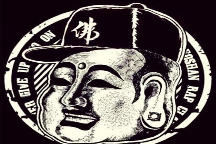 佛山本土hiphop团队大頭佛发布新单！一首你会跟着晃动的歌