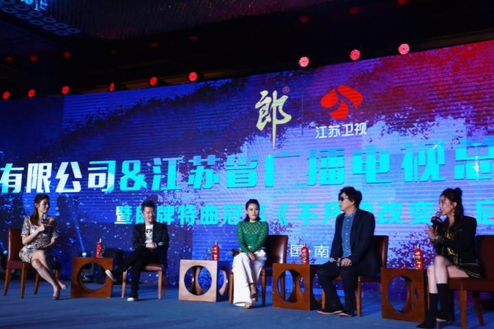 阵容庞大！音乐创意秀《不凡的改变》定档10月29日