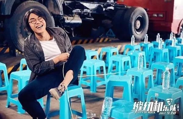 缝纫机乐队,到底和摇滚有什么关系?!