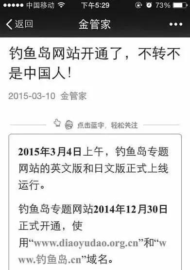 无脑吹捧《战狼》称雄奥斯卡，这是我听到史上最蠢的声音！