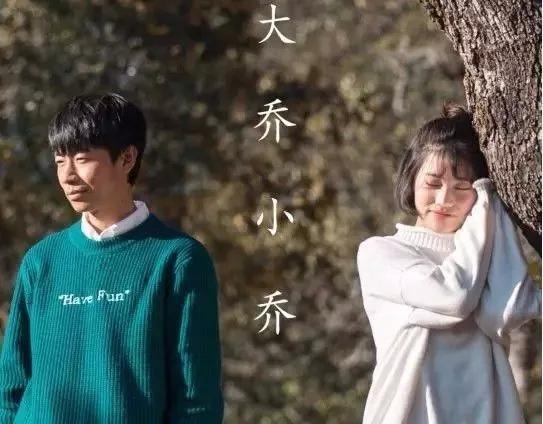 与刘若英合唱，与叔叔组乐队，这个97年的女孩唱着唱着就长大了