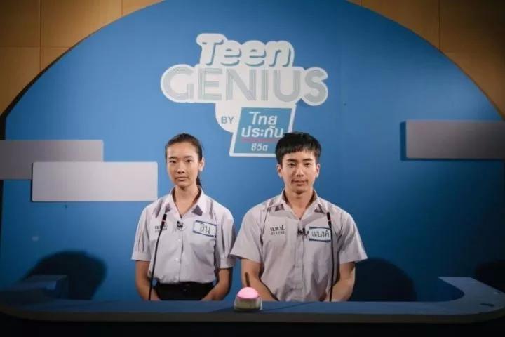 神片《天才枪手》:穷孩子奋斗的终点,不过是富孩子出生的起跑线