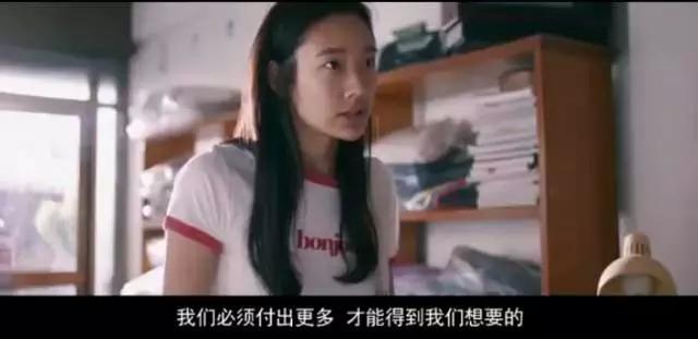 神片《天才枪手》:穷孩子奋斗的终点,不过是富孩子出生的起跑线