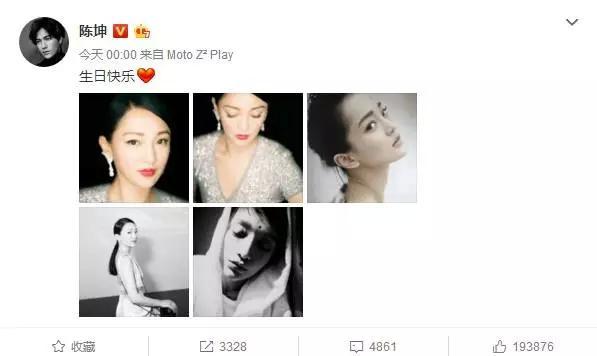 43岁的她拥有慵懒迷人的烟嗓，和一张未婚妻的脸