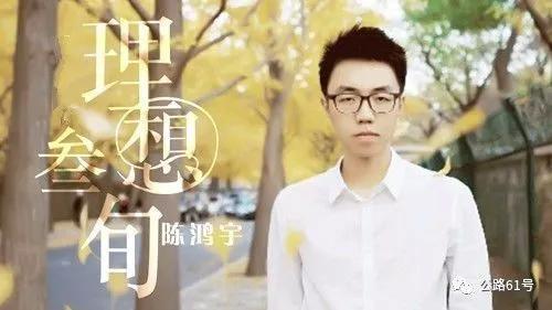 都说谢春花翻唱的《理想三旬》比原版更好,但我偏不信...