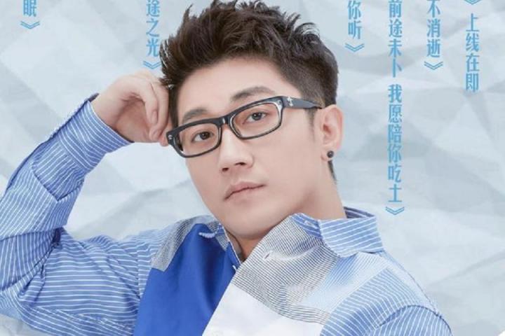 金志文将助阵黄绮珊北京演唱会：痛痛快快的唱上几首