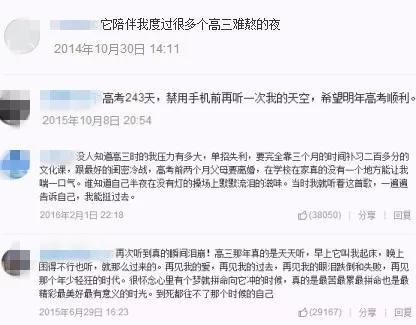 昨晚我把奶奶的广场舞歌曲换成了这些歌 ，结果小区瞬间嗨爆了…