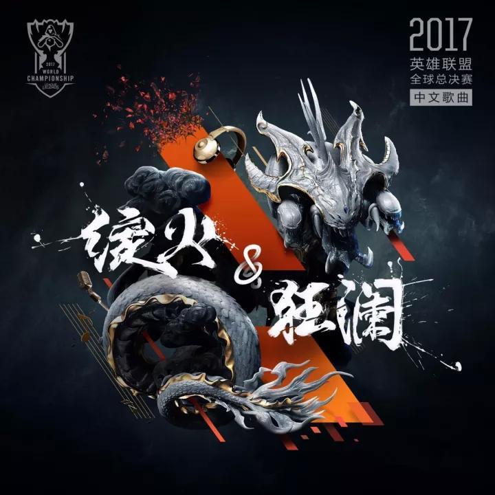 昨晚我把奶奶的广场舞歌曲换成了这些歌 ，结果小区瞬间嗨爆了…