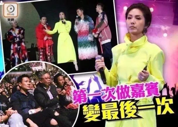 杨千嬅说她想退休了,可我还是不会爱