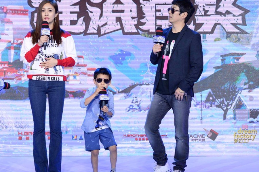 郑钧夫妇为儿子庆生：愿天下所有的孩子幸福快乐