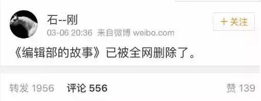 冯小刚新片惨遭下架,如今又被污蔑炒作,但我懂他...