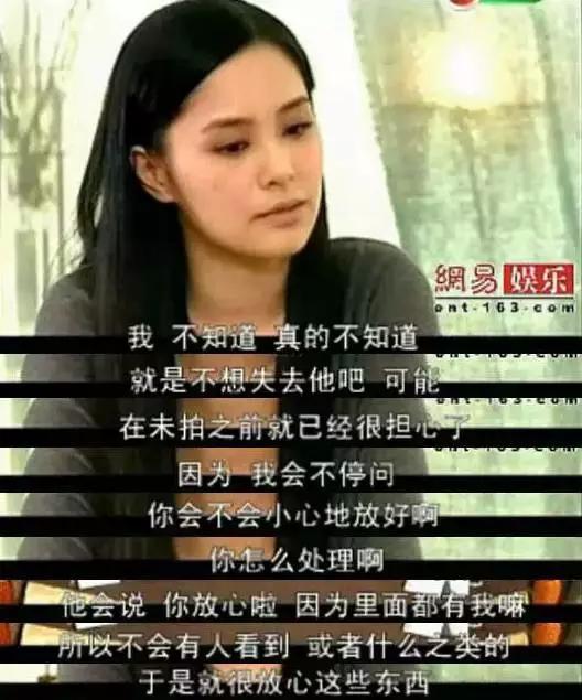 黄贯中为朱茵庆生,网友却狂刷周星驰!你们何时才能放过紫霞仙子