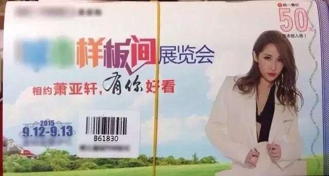 她被蔡依林在乐坛压制十几年,38岁却成为“鲜肉收割机”