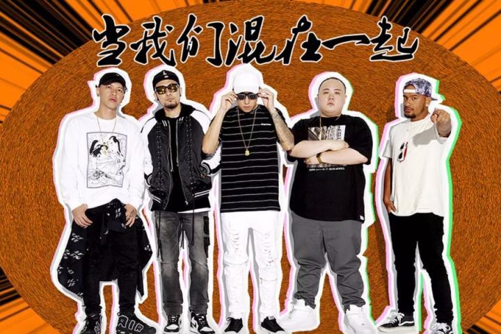 热狗张震岳顽童助阵高晓攀，为电影《兄弟别闹》演唱片尾曲