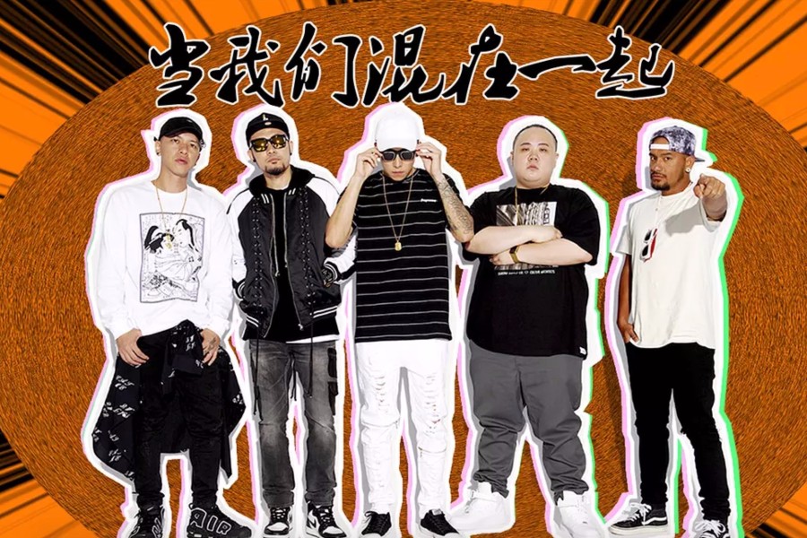 热狗张震岳顽童助阵高晓攀，为电影《兄弟别闹》演唱片尾曲