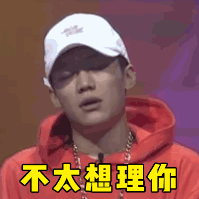薛之谦新歌回应网络暴力，评论瞬间上万，但封面居然是抄袭的！