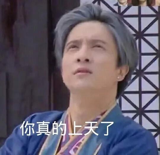 薛之谦新歌回应网络暴力，评论瞬间上万，但封面居然是抄袭的！