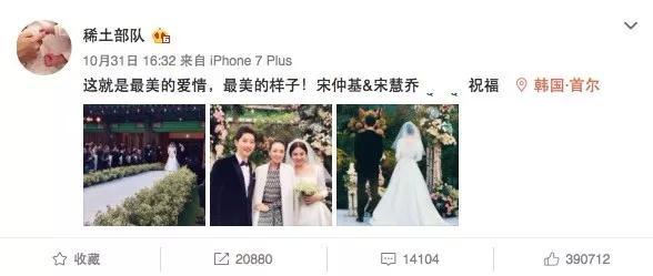 她是张国荣的女神，20岁红遍亚洲，却在巅峰时隐退结婚生子……
