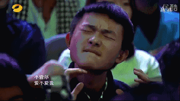 论“戏精”，我只服这些油腻的伪民谣粉...