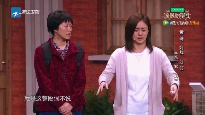 郑钧50岁生日献唱《那些花儿》送老婆：感谢朴树夫妇当年的撮合