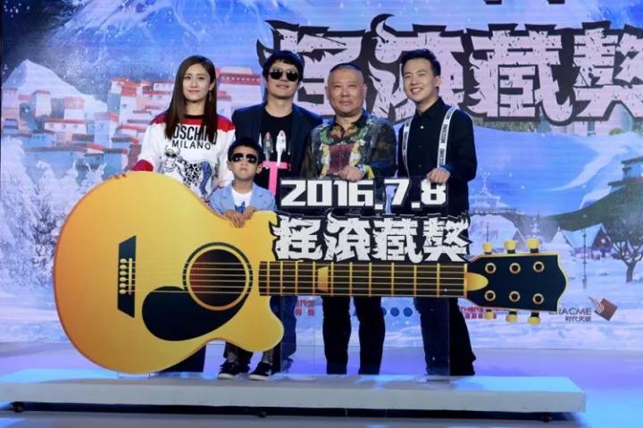 郑钧50岁生日献唱《那些花儿》送老婆：感谢朴树夫妇当年的撮合